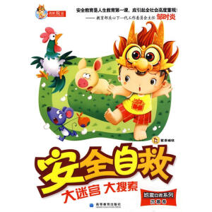 ��ȫ�Ծȴ��Ԍm�������������Ծ�ϵ�У���������