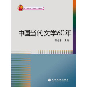 �Ї������ČW60��