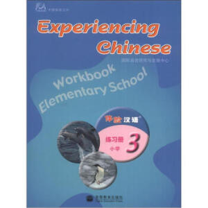 �w�h�ZС�W�����Ե�3��