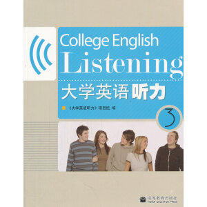 ��WӢ�Z ��3