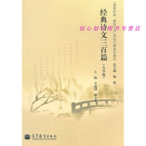 ��(j��ng)��Ԋ(sh��)������ƪ����W(xu��)�棩