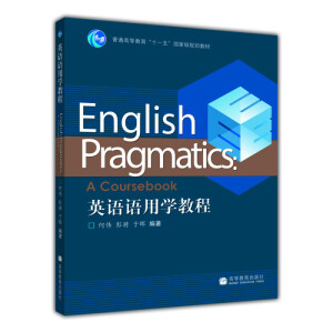 Ӣ�Z(y��)�Z(y��)�ÌW(xu��)�̳�