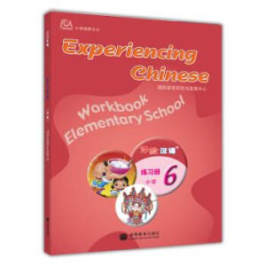 �w�h�ZС�W(xu��)����(x��)�Ե�6��