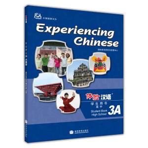 �w�(y��n)�h�Z(y��)�W(xu��)���Õ�(sh��)����3A