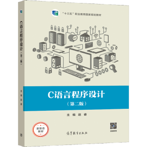 C�Z�Գ����OӋ���ڶ��棩���ڸēQ���ϣ�