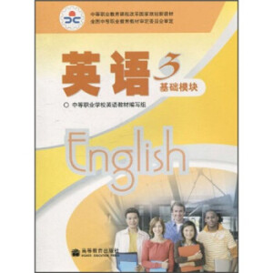 Ӣ�Z3�����A(ch��)ģ�K��