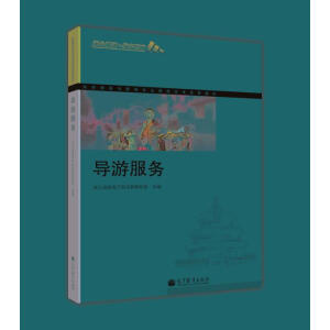 ��(d��o)�η���(w��)