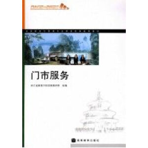 �T(m��n)�з���(w��)