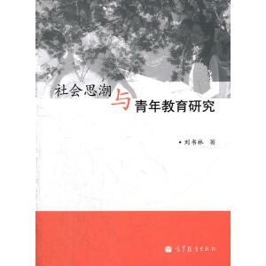 ���(hu��)˼���c��������о�