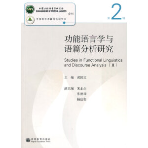 �����Z�ԌW(xu��)�c�Zƪ�����о� ���ڶ�݋��