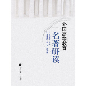 ���(gu��)�ߵȽ����������x