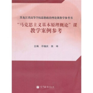 ���R��˼���x����ԭ����Փ���n�̌W(xu��)��������