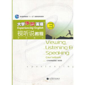 ��W�w�Ӣ�Zҕ �f�̳�3���W���Õ���