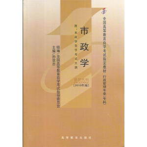 �����W(xu��)��2010��棩