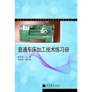 ��ͨ܇���ӹ����g������