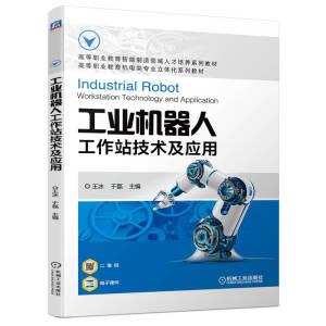 ���I(y��)�C(j��)���˹���վ���g(sh��)����(y��ng)��