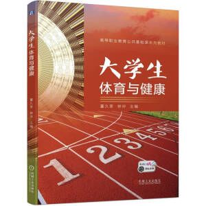 ��W(xu��)���w���c����