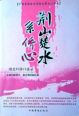 �Gɽ��ˮϵ�S��