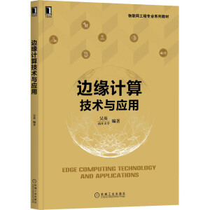 ߅��Ӌ�㼼�g�c����