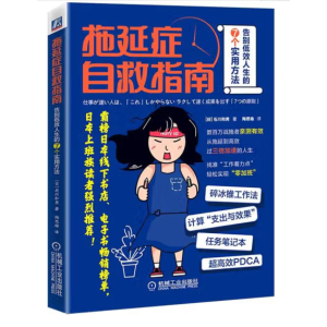 ���ӰY�Ծ�ָ��