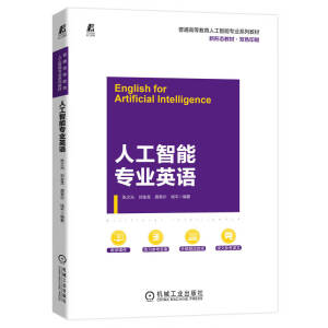 �˹����܌��I(y��)Ӣ�Z