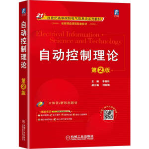 �Ԅ�(d��ng)������Փ