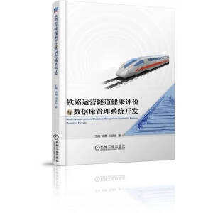 �F·�\�I���������u�r�c��(sh��)��(j��)�����ϵ�y(t��ng)�_�l(f��)