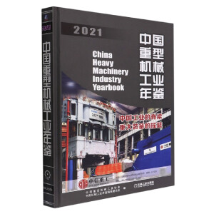 �Ї����͙C(j��)е���I(y��)���b