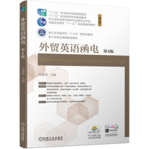 ���Q(m��o)Ӣ�Z(y��)���