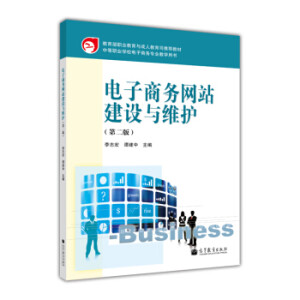 ����̄վW(w��ng)վ���O�c�S�o���ڶ��棩