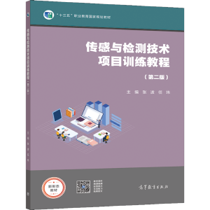 �����c�z�y(c��)���g(sh��)�(xi��ng)ĿӖ(x��n)���̳̣��ڶ��棩