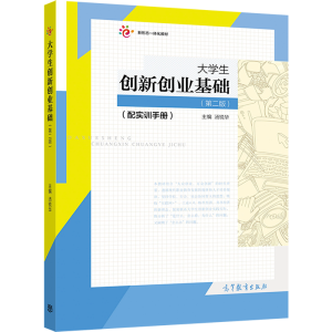 ��W����(chu��ng)��(chu��ng)�I(y��)���A���䌍Ӗ�փԣ����ڶ��棩