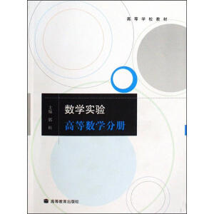 ��(sh��)�W(xu��)��򞡪���ߵȔ�(sh��)�W(xu��)�փ�