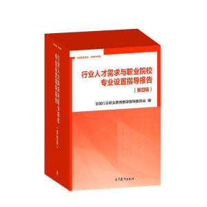 �ИI(y��)�˲������c�I(y��)ԺУ���I(y��)�O��ָ����棨����݋��