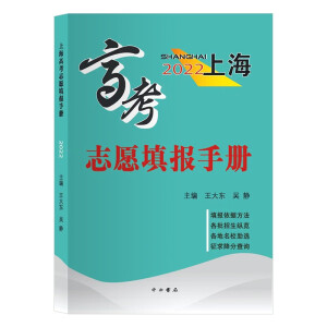 ���ܸ߿���(sh��)�W����ָ�ϣ���ӆ�棩