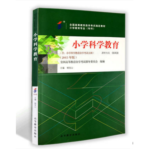 С�W�ƌW����