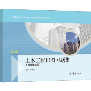 ��ľ�����R�D���}�������ݽ��������2�棩