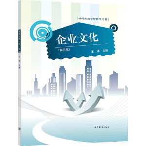 ��I(y��)�Ļ��������棩