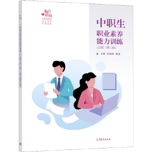 �����I(y��)���B(y��ng)����Ӗ(x��n)�����ڶ��棩���σԣ�