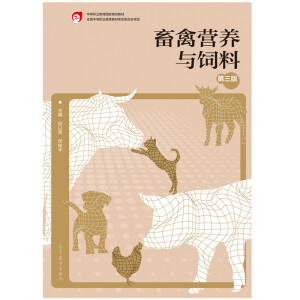 ���ݠI�B(y��ng)�c��ϣ������棩