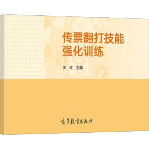 ��Ʊ�����܏���Ӗ��