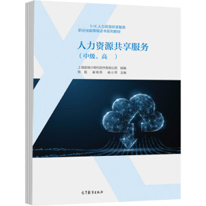 �����YԴ�������գ��м����߼���