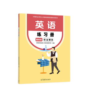 Ӣ�Z������ ����� �I(y��)ģ�K