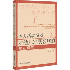 �w������Α�?q��)��׃��l(f��)չӰ푵Č��C�о�