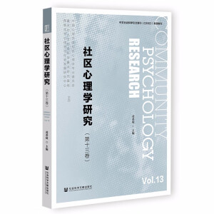 ��^(q��)����W(xu��)�о�