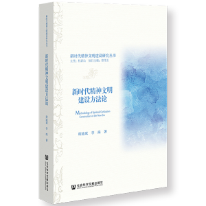 �r�������������O(sh��)����Փ