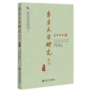 �|���ČW(xu��)�о�����