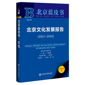 �����Ļ��l(f��)չ��(b��o)��