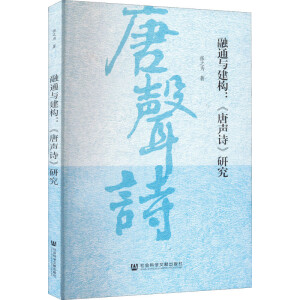 ��ͨ�c����(g��u)