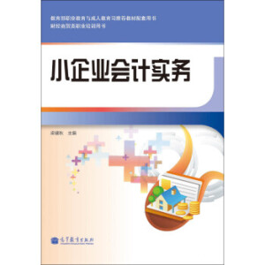 С��I(y��)��Ӌ����